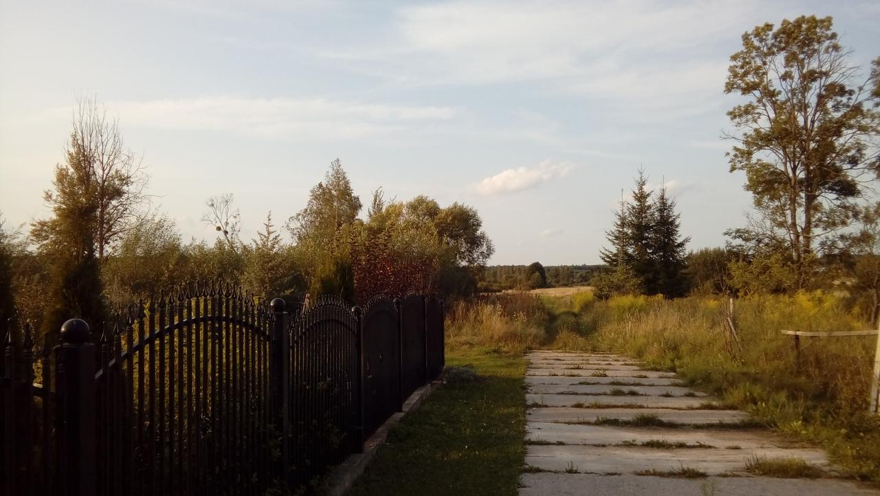 Cztery Pory Roku * Białowieża